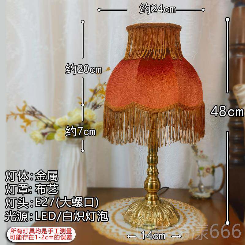 正品法田台灯in园s少女心欧式式复古客厅美式乡流苏公主卧室床头