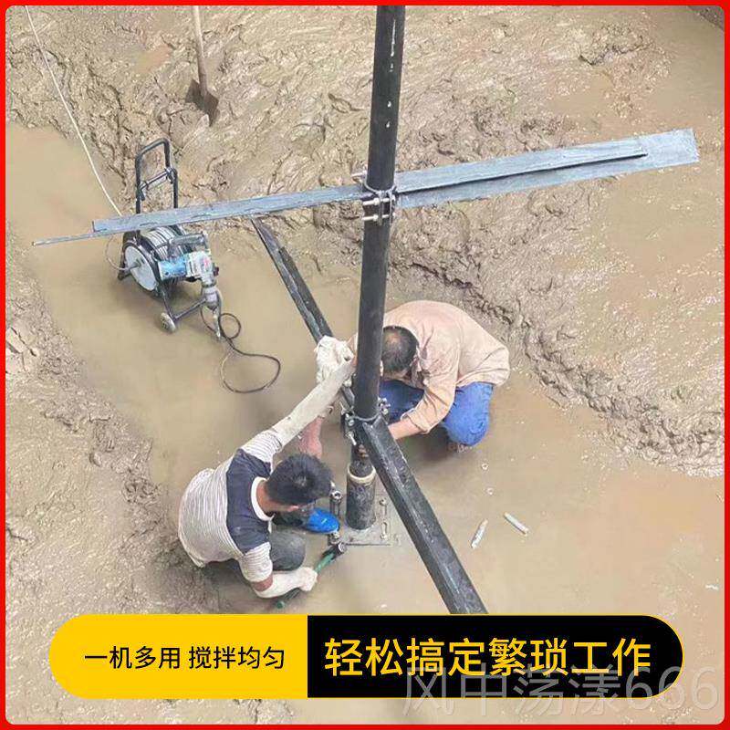 正品立理式加药搅拌电机污处塑料桶大型AC工业液体砂浆器P水APM絮