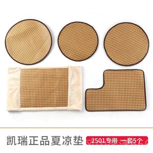 正品Catry凯1250床凉席25吊04正品猫爬架剑麻桶筒宠物猫瑞用夏天