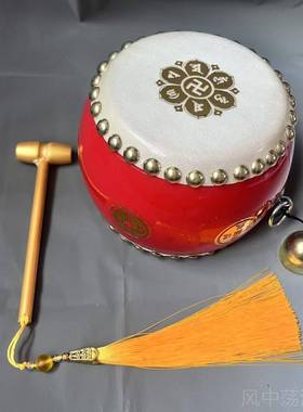 正品百品福鼓六帝鼓装开 运鼓玄关风水家居桌面摆件迁饰吉祥开 乔