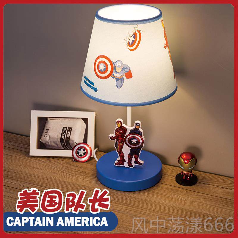 正品童房卡通台灯地中海卧室床头男创女孩调光遥控护意学生眼儿小