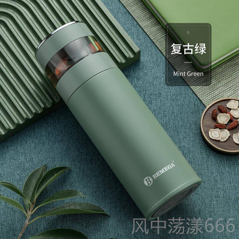 正品英国Beme9ga纯银温男款女99银内胆正保品水杯茶水分离泡杯茶