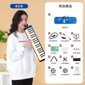 正品 业演初奏级成人口风琴37键小学生专用学中初V37日本进口专音