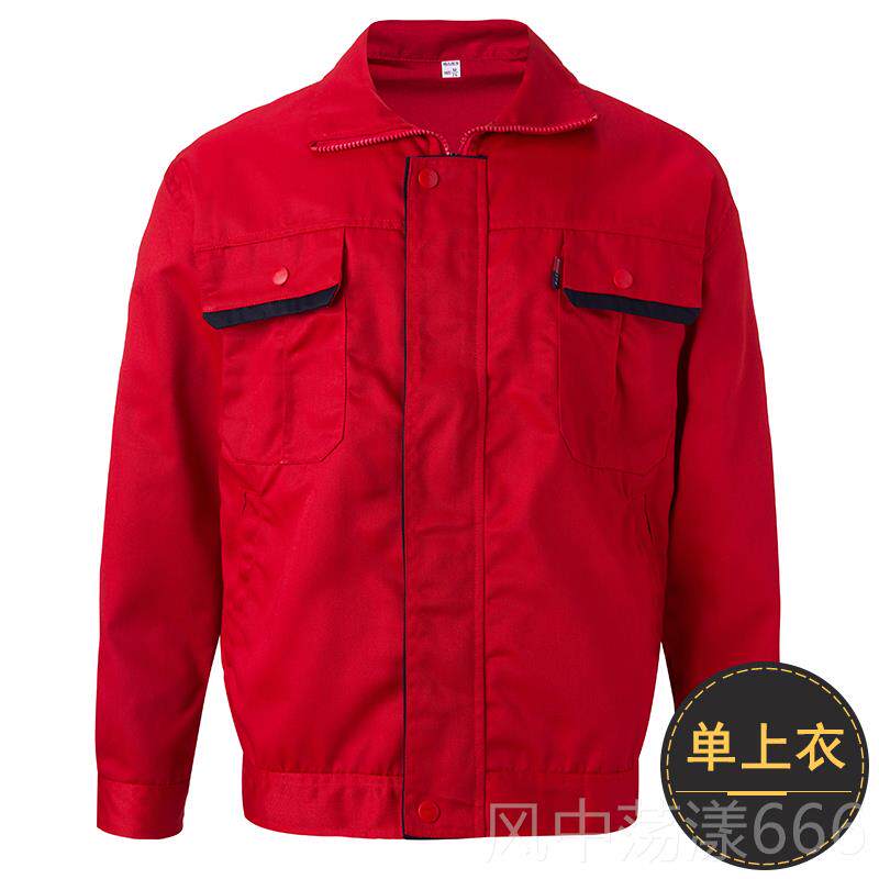 正品2025春秋季厚工作服男套装大口袋工厂车加间汽劳修工人长袖上