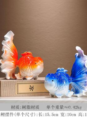 正品年余办公室中式摆件酒年柜电视柜有锦鲤鱼装饰工艺摆品设乔迁