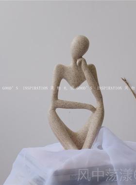 正品艺术物塑摆设件 小众抽象人树脂砂岩雕计造型装饰ins风博主同