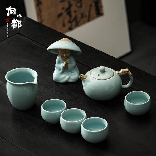 正品天青汝窑功夫茶具套装轻奢高档陶瓷茶壶茶杯泡茶一壶四杯便携