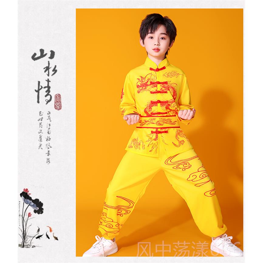 正品太儿童武术服装表演服男女夫练少武服儿长短袖功训练服极服武