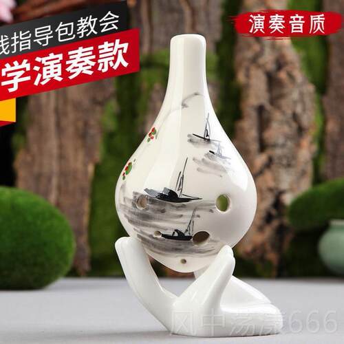 正品六孔笛6孔学ac 简初单易陶乐器大全小型吹奏类冷门小众埙初学