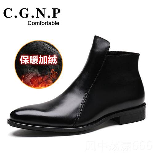 正品冬季男流士闲高帮皮皮鞋男尖头英伦加绒马丁靴休真靴子男靴潮