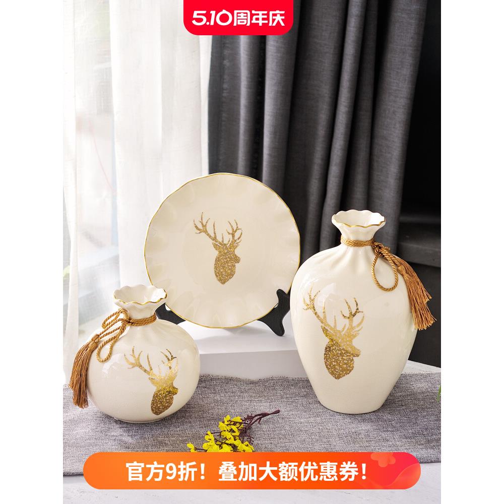 正品家庭客厅电视柜摆件家居饰品酒柜装饰品家装玄关吧台摆设工艺图片
