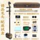 正品 胡颂音坊苏州级大音量高专业奏考级红木二胡乐演器厂家直销琴