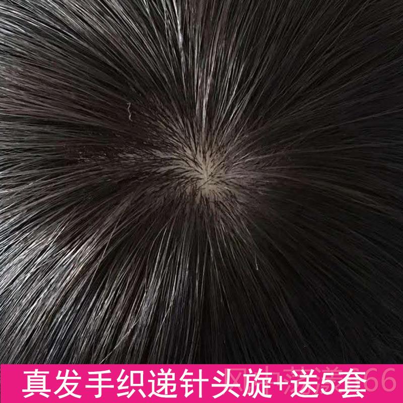 正品发假发女士老真年妈妈假发蓬松自然中真人发黑色化疗短发直发