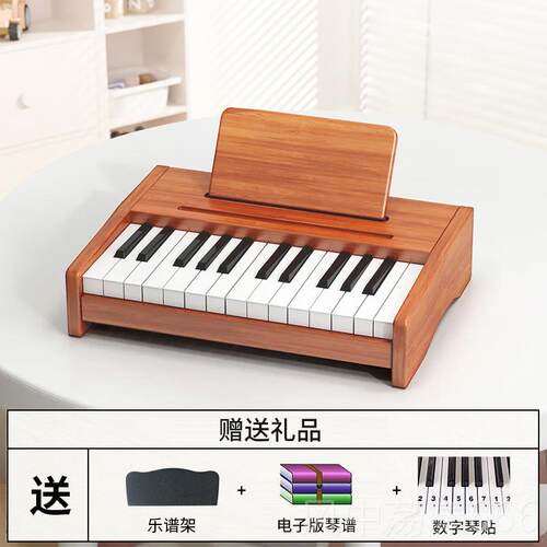 正品童木质键小琴玩具初学电子琴2儿537键小孩女孩宝宝周岁幼儿礼