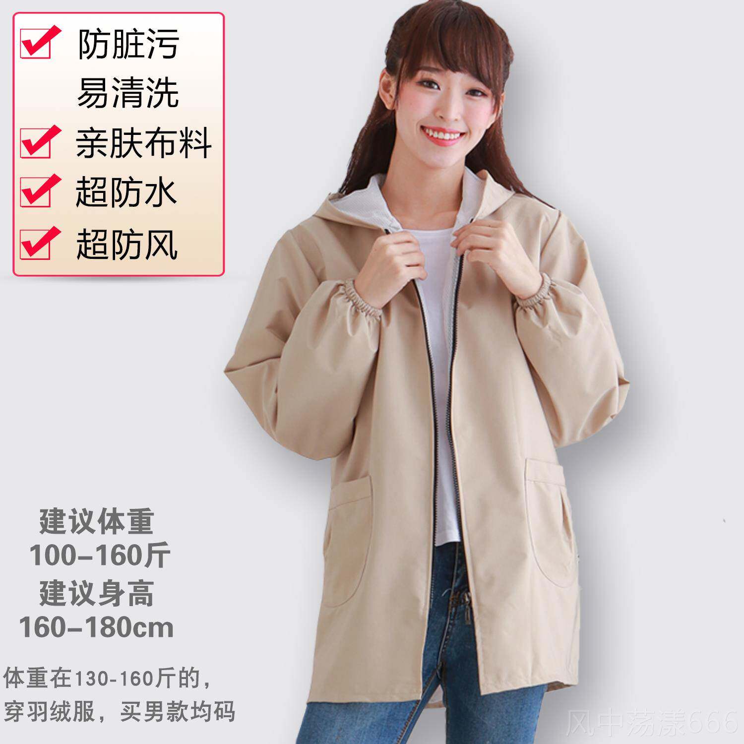 正品大人时尚衣穿厨房防服水油衣服围裙秋冬男罩女上衣工作干活的