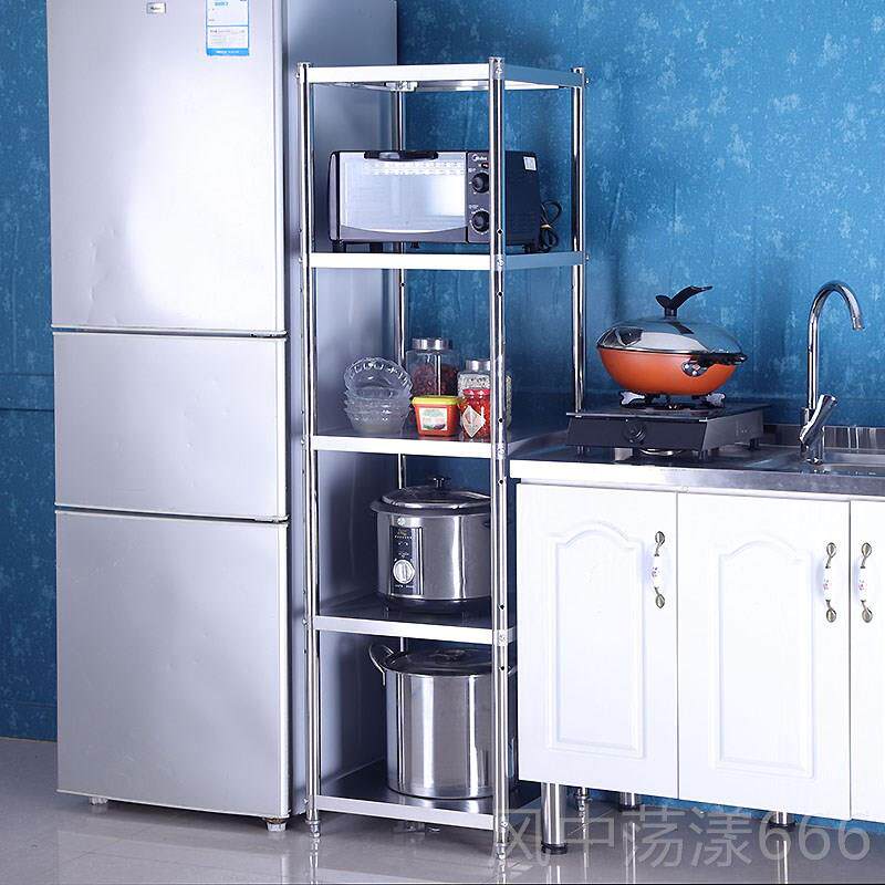 正品不锈钢c厨置物架房35m缝夹收纳多层架四层落地30宽冰箱缝隙置