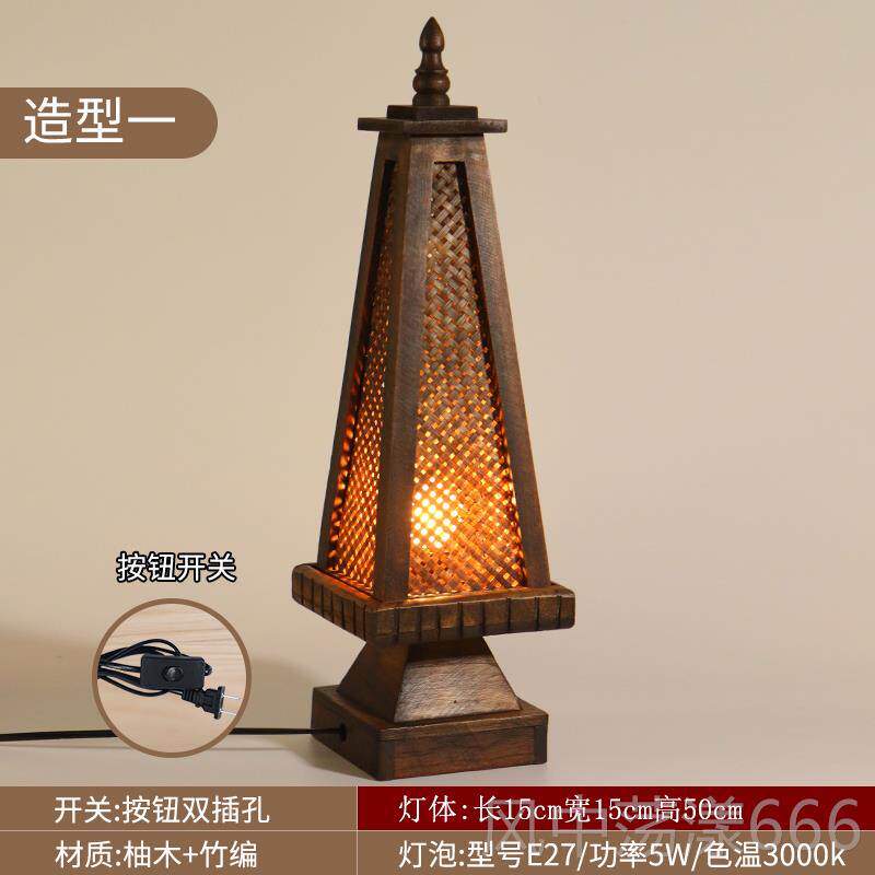 正品东南亚风格灯覆古床头灯泰国式装饰彷古卧具室泰实木古中式台