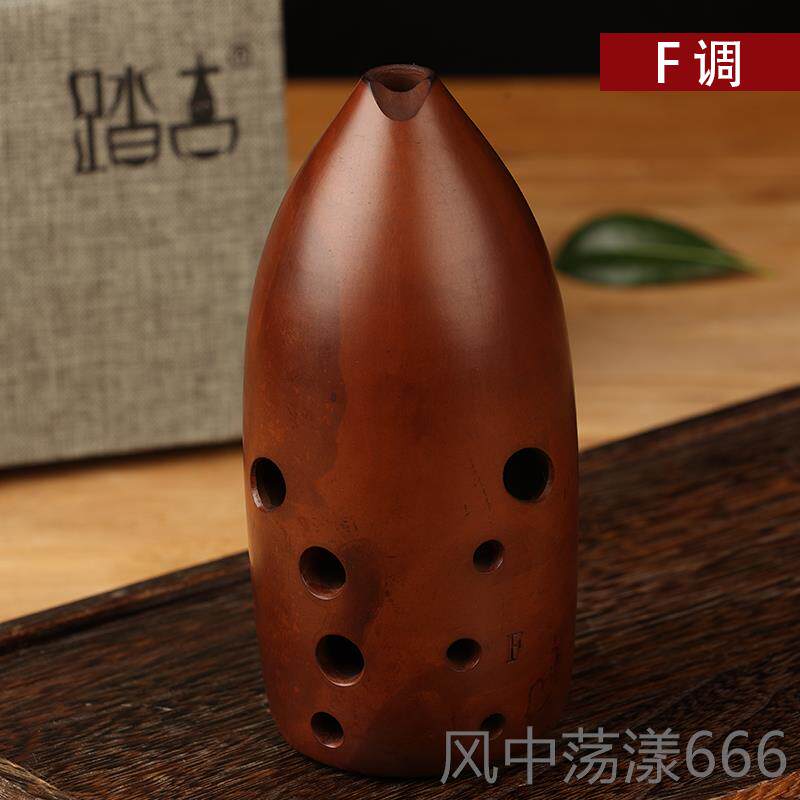 正品埙踏音古陶十孔高宽域古埙双八度双腔埙音准专业咪演奏级民族