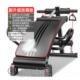 正品 折腹叠仰卧起坐健身器材家用男女腹运肌板动辅助器收多功能哑