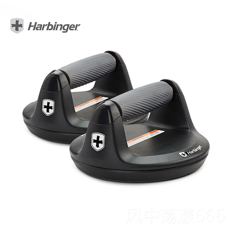 正品Har转binger哈彬者俯卧撑支架旋辅多功能助器家肌用健身胸训