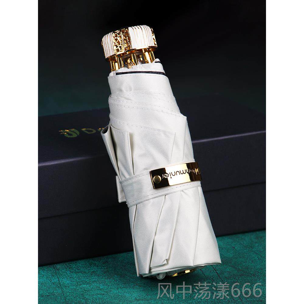 正品五折5阳伞女防晒抗UV超强遮遮阳伞小巧可携式雨伞u晴雨两用pf