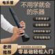 笛子全 乐器入门新扬款 正品 新型电乐管自带牙蓝声器不学就用会吹