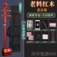 正品 红木老料二胡乐器演奏考级儿二童通学用厂家直销初成人黑檀木