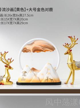 正品厅假山石摆居装饰品办公室酒柜家子玄关客小盆景新件中式山水