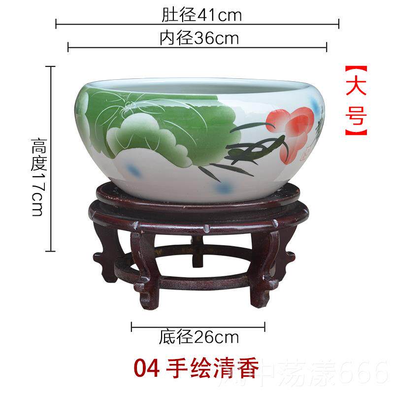 正品德陶瓷金鱼缸客厅小型养鱼盆乌龟缸水陆缸景陶缸瓷镇水鱼缸养