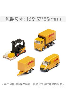 正品siku玩具车停车场5景505儿童真礼物孩合金彷场模型男拼装礼物