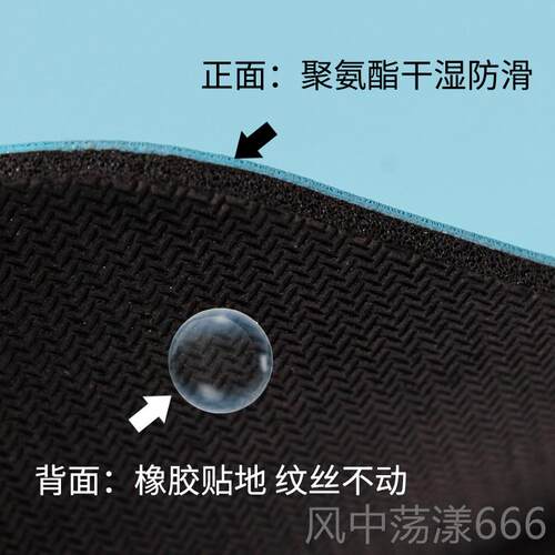 正品天然橡瑜垫胶专业加宽椰壳磨砂瑜珈U防滑P伽土豪垫女刻字logo