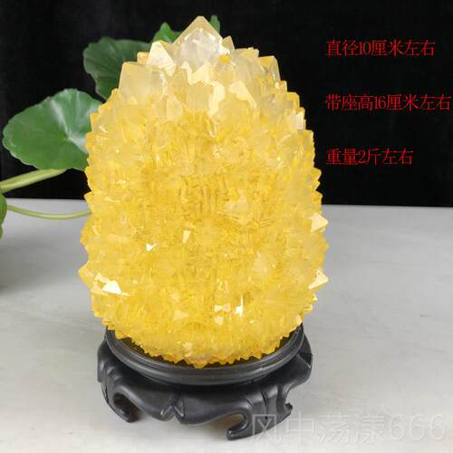 正品明矾晶体奇石工日艺品家居古架摆设博客厅师教节办公室生礼物
