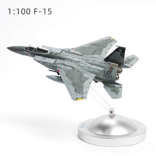 正品1美式战机1:100F14F雄猫战斗机F518F2飞机模型2海盗旗中队VF-