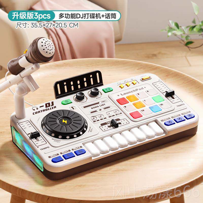 正品J打电碟机儿童玩具小钢琴宝宝子琴节奏音乐器生日礼物男女岁