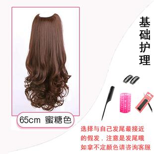 正品假发女无长卷发大波浪网红可爱抖音u形半头套wig痕式一片真发