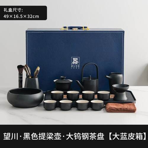 正品功夫茶具套装家用整套陶瓷泡茶杯壶高档客厅办公轻奢中式小套