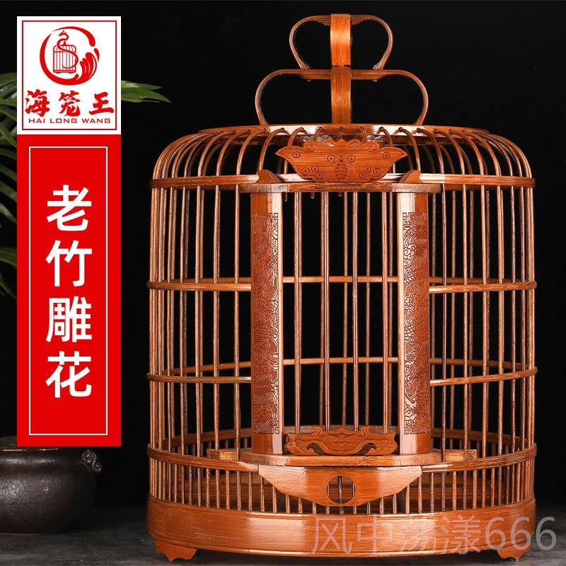 正品州画贵眉鸟笼制竹精品全套配件老料雕刻八哥鸟笼竹子手工大号图片