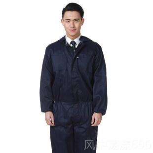 正品 轻薄连体防护服光透帽男女汽修喷漆连机维修防尘劳保气抛服搬