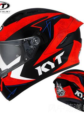 正品KYT全盔托车盔男四女士双镜片摩跑盔个性头酷机街车季轻便安