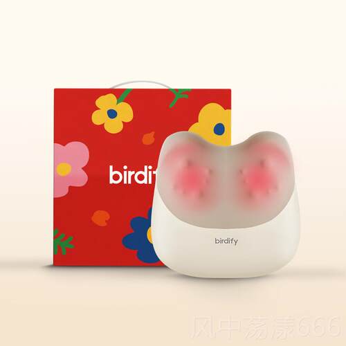 正品b2秋irdify岚鸟B0C腰部按摩仪颈背部按摩器腰椎部按摩器中节