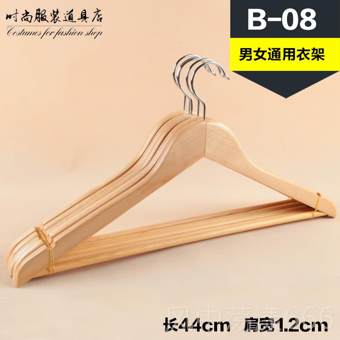 正品实木衣架用衣挂架 衣柜质木衣服撑裤家覆古木头衣架 服装店衣