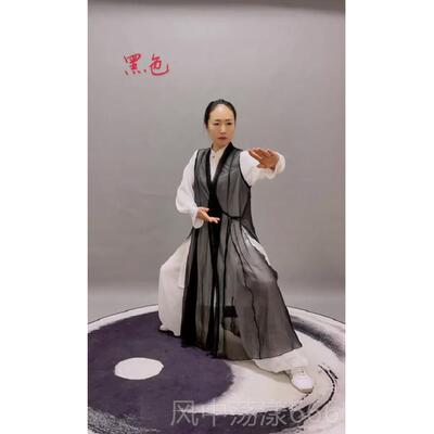 正品马蕾太极新款季薄款松宽长夏红绿白太极服练功款服晨练披纱飘