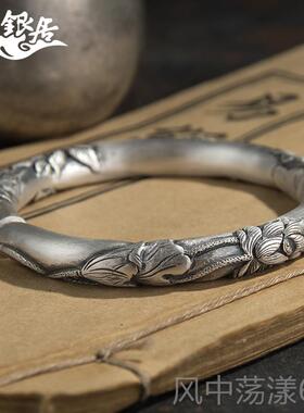 正品祥银居银手柱工錾刻圆复镯古哑足光爱莲说手.传家