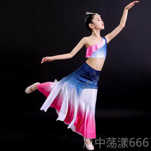 正品原创儿童族傣舞蹈服孔雀滇映少女南童舞傣族鱼尾裙民族演出服