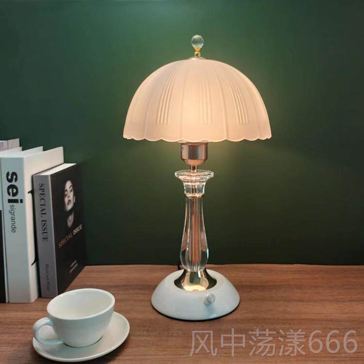 正品现代简约时尚床创意可调卧室头光灯水中式豪华晶婚礼书房触摸