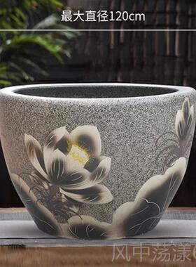 正品德镇陶鱼缸特大号客厅养鱼户外鱼景缸睡莲荷花瓷缸庭院老式盆