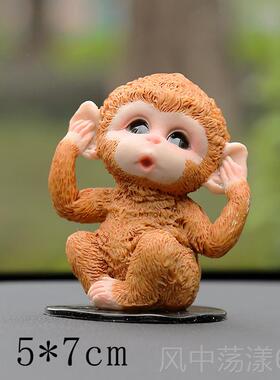 正品2小猴子意车摆件汽车内车上中控台载装创饰品呆萌可爱女生022