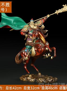 正品《无往胜》铜公关摆件武财神骑马公关羽公司办室高档开业不礼