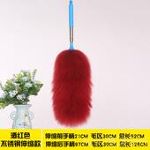 正品 鸡毛掸子除尘打家用钢琴清洁工具可缩掉毛扫无静电不水伸洗羊