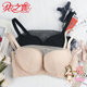 依之妮18新款 抹胸中厚升级版 无钢圈舒适聚拢杯型好481J8A6文胸
